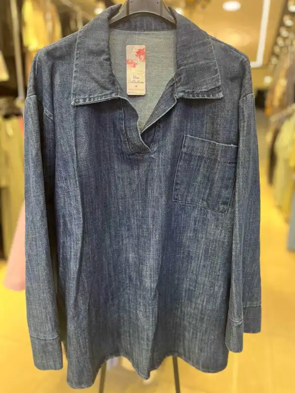 Veste jeans délavé 100% coton | Aaba