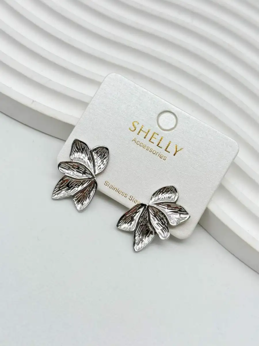 10604699152300 | STYLE WITH GRACE | SWG