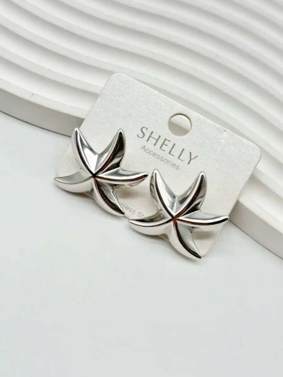 10604699151284 | STYLE WITH GRACE | SWG