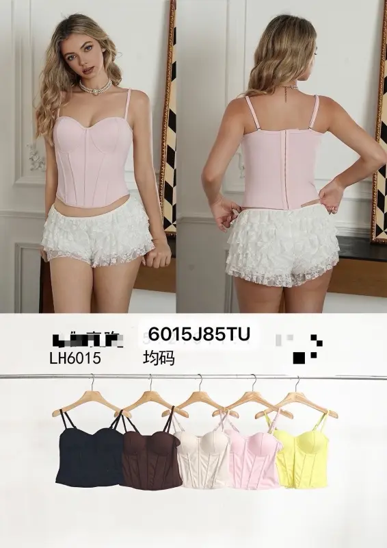 top | Non solo moda 