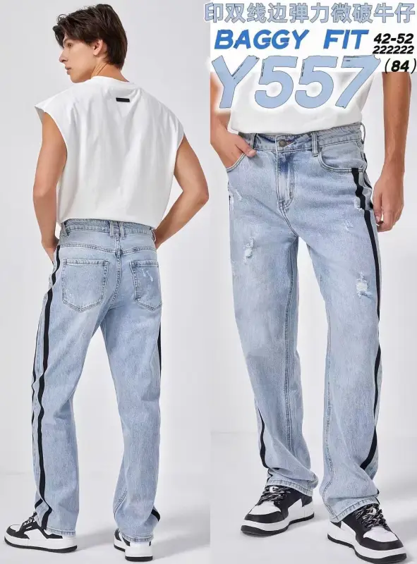 JEANS ICLOUD | ANGELO FASHION