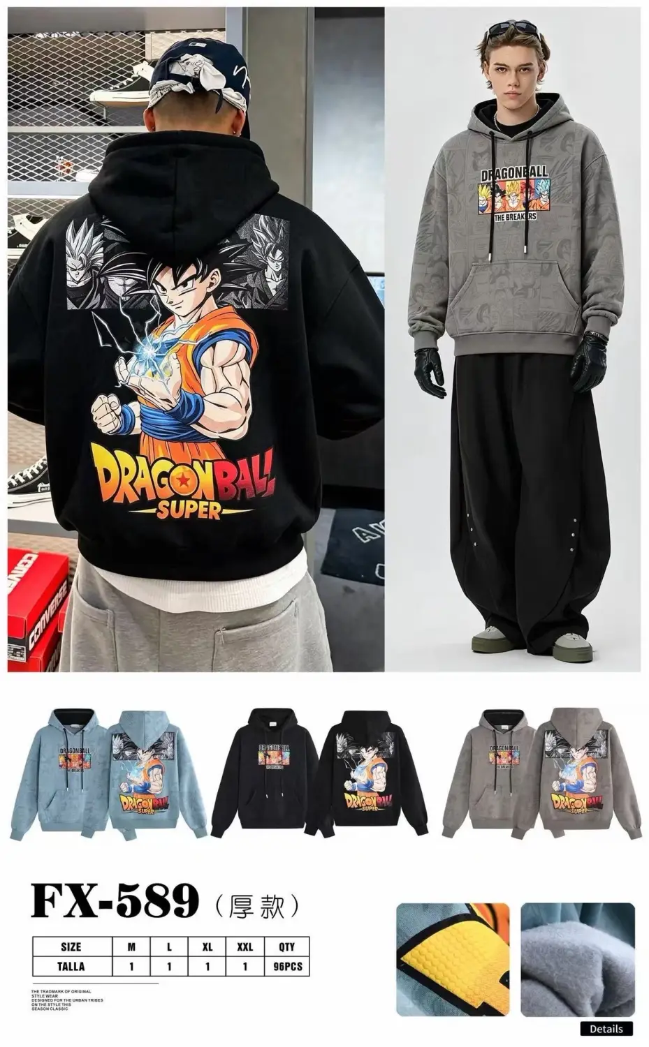 FELPA - 12 PZ - 12,50€ AL PZ | BITT INGROSSO