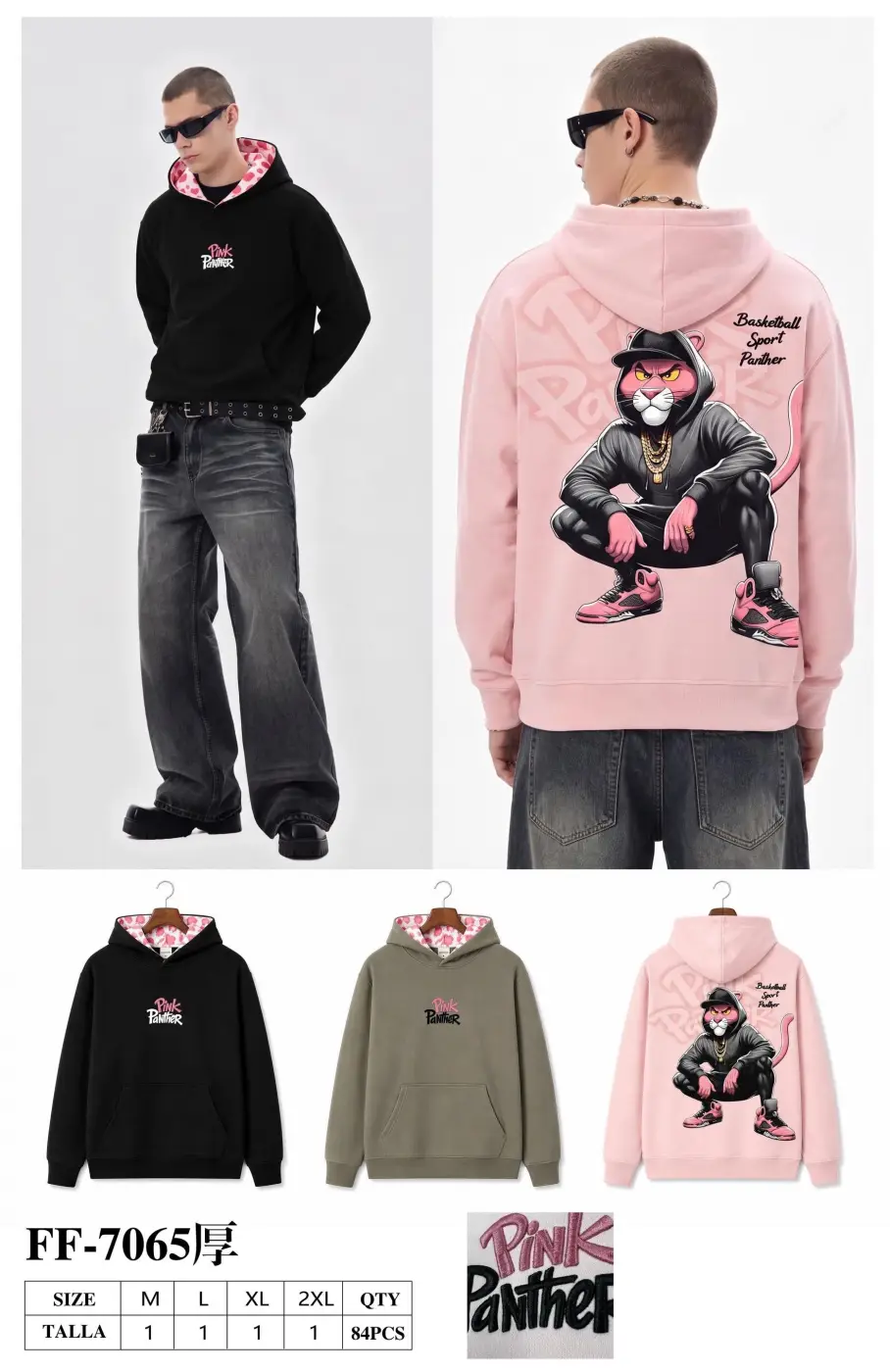 FELPA - 12 PZ - 12,50€ AL PZ | BITT INGROSSO