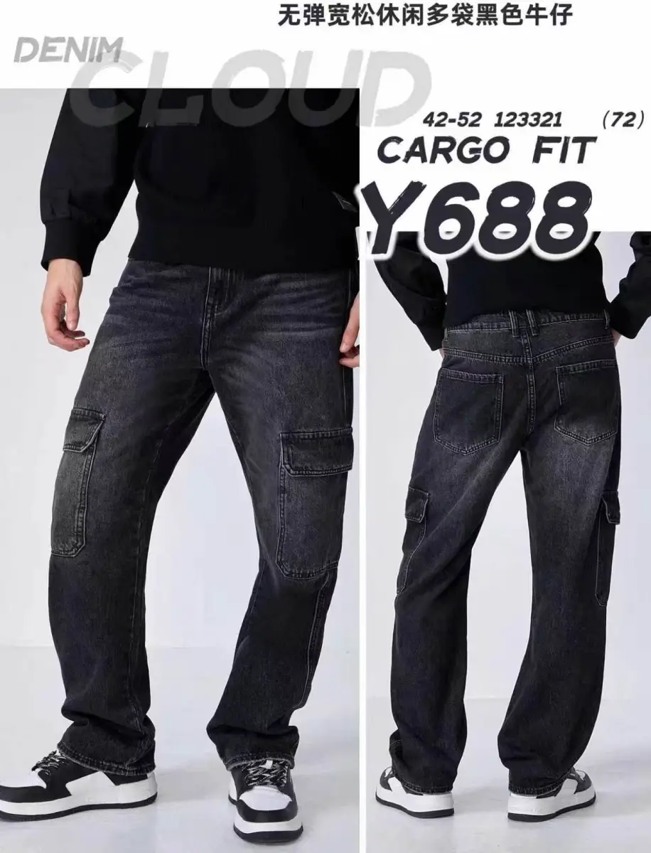JEANS - 12 PZ - 15€ AL PZ | BITT INGROSSO
