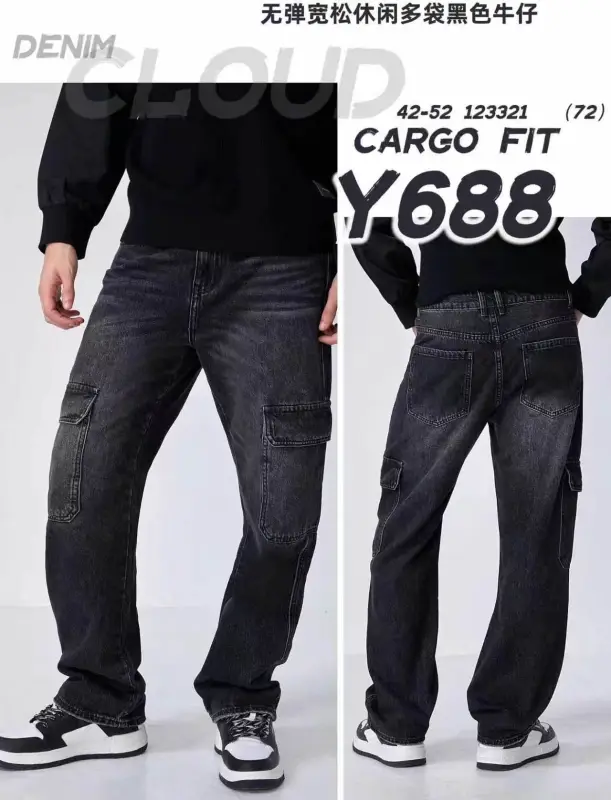 JEANS - 12 PZ - 15€ AL PZ | BITT INGROSSO