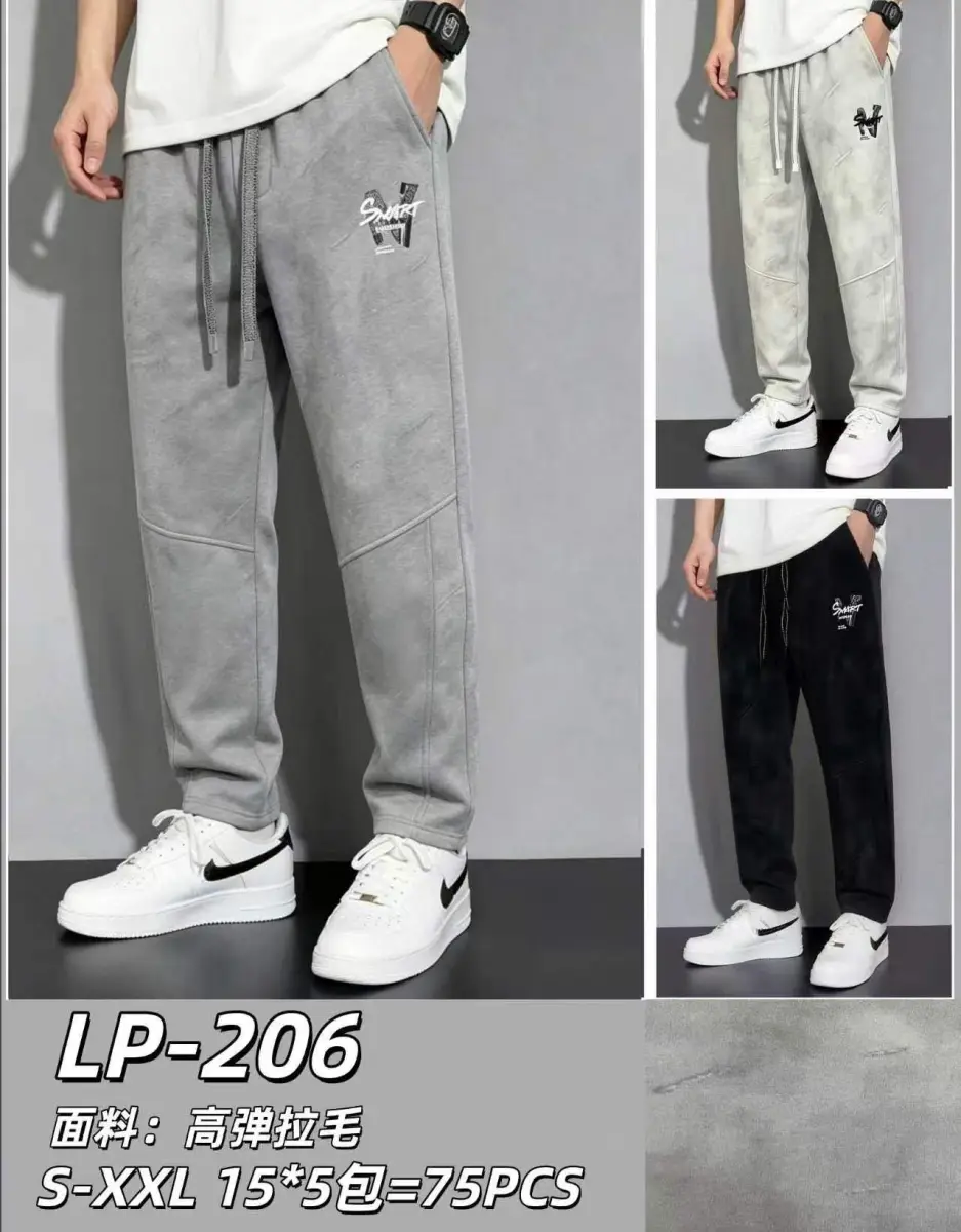 PANTATUTA - 15 PZ - 8€ AL PZ | BITT INGROSSO