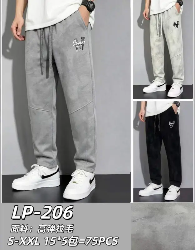 PANTATUTA - 15 PZ - 8€ AL PZ | BITT INGROSSO