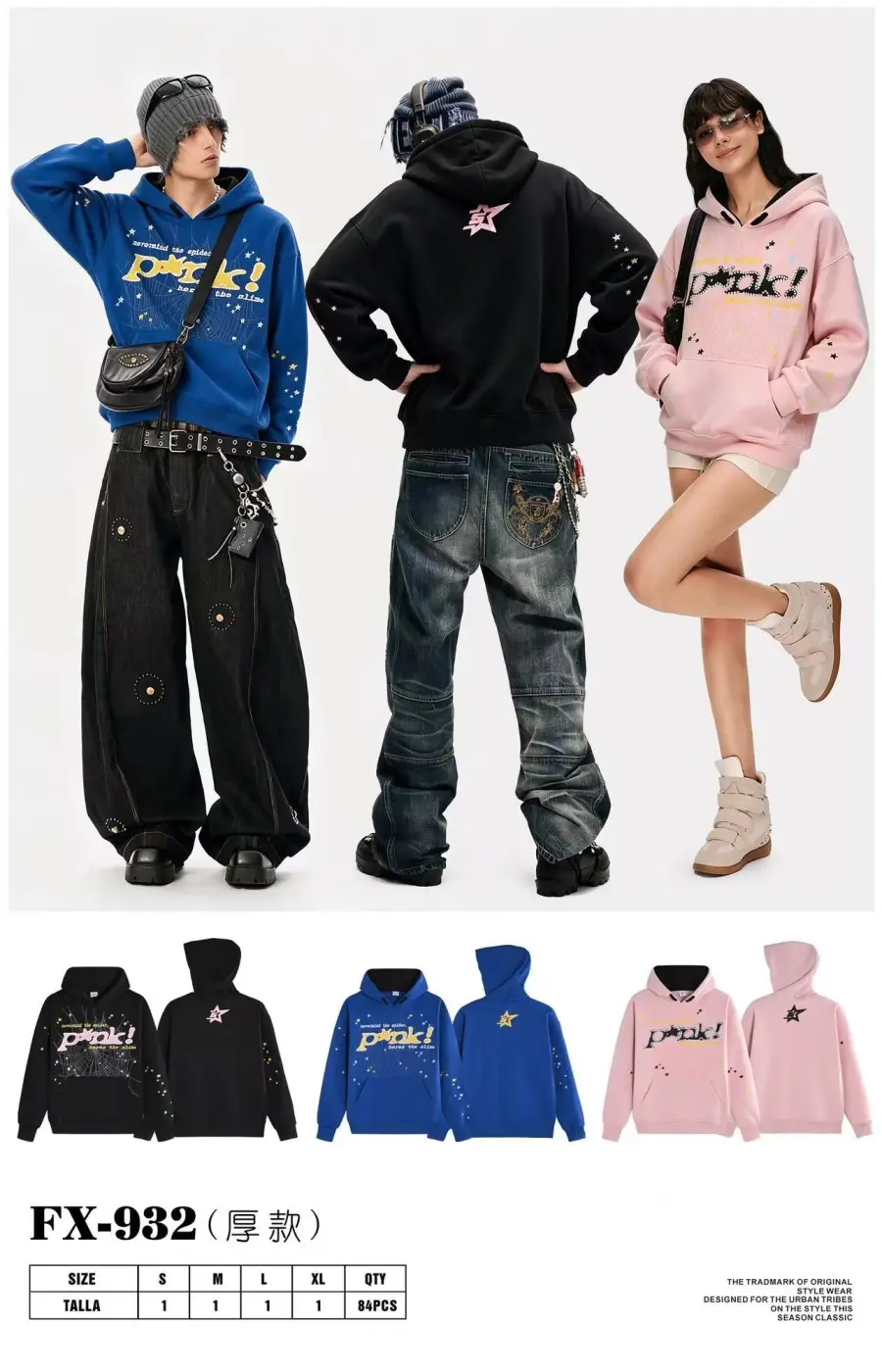 FELPA - 12 PZ - 12€ AL PZ | BITT INGROSSO