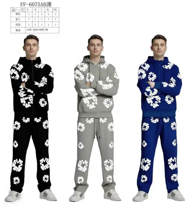 TUTA - 15 PZ - 18,50€ AL PZ | BITT INGROSSO