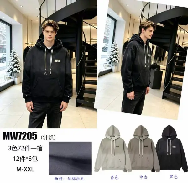 FELPA - 12 PZ - 10€ AL PZ | BITT INGROSSO