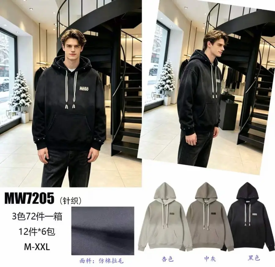 FELPA - 12 PZ - 10€ AL PZ | BITT INGROSSO