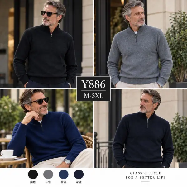 MAGLIONE - 20 PZ - 6€ AL PZ | BITT INGROSSO
