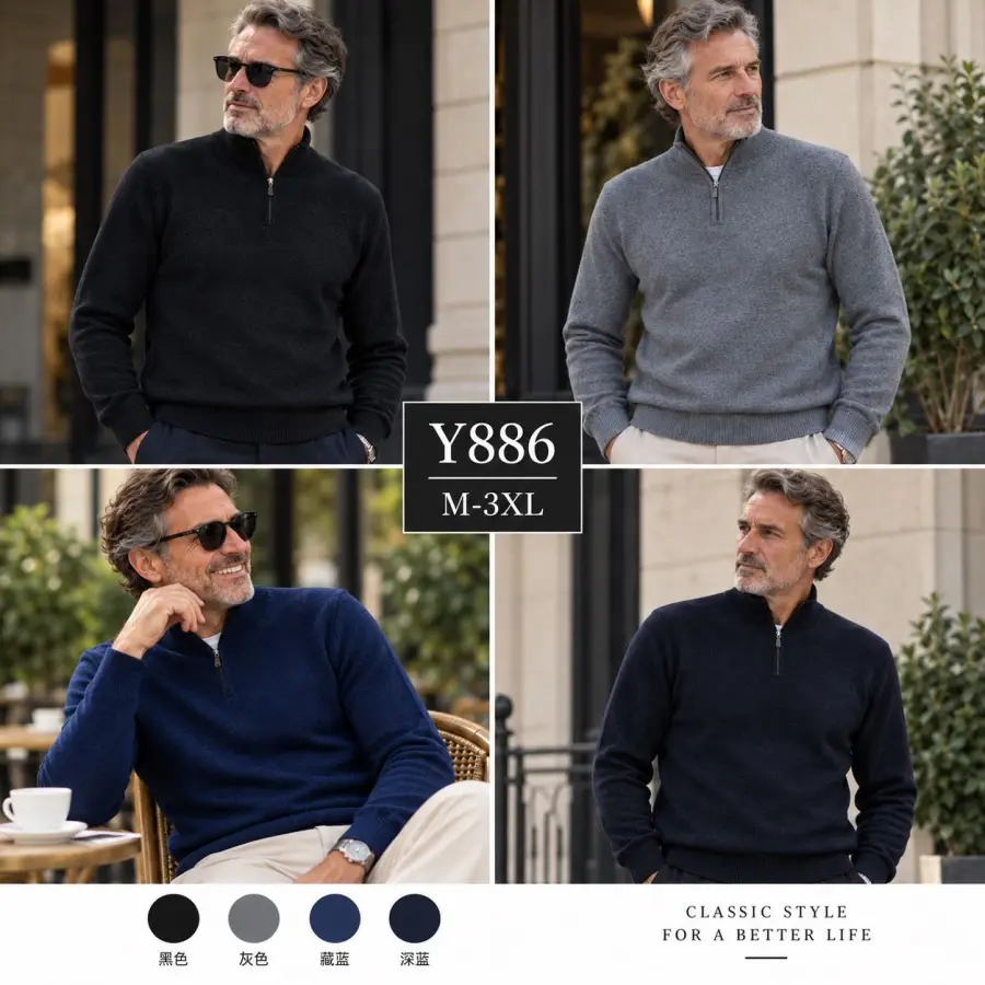 MAGLIONE - 20 PZ - 6€ AL PZ | BITT INGROSSO