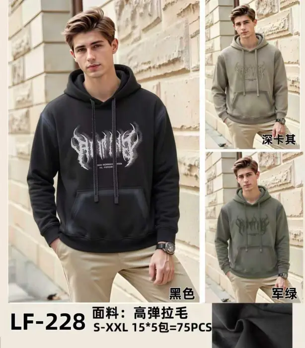 FELPA - 15 PZ - 10€ AL PZ | BITT INGROSSO