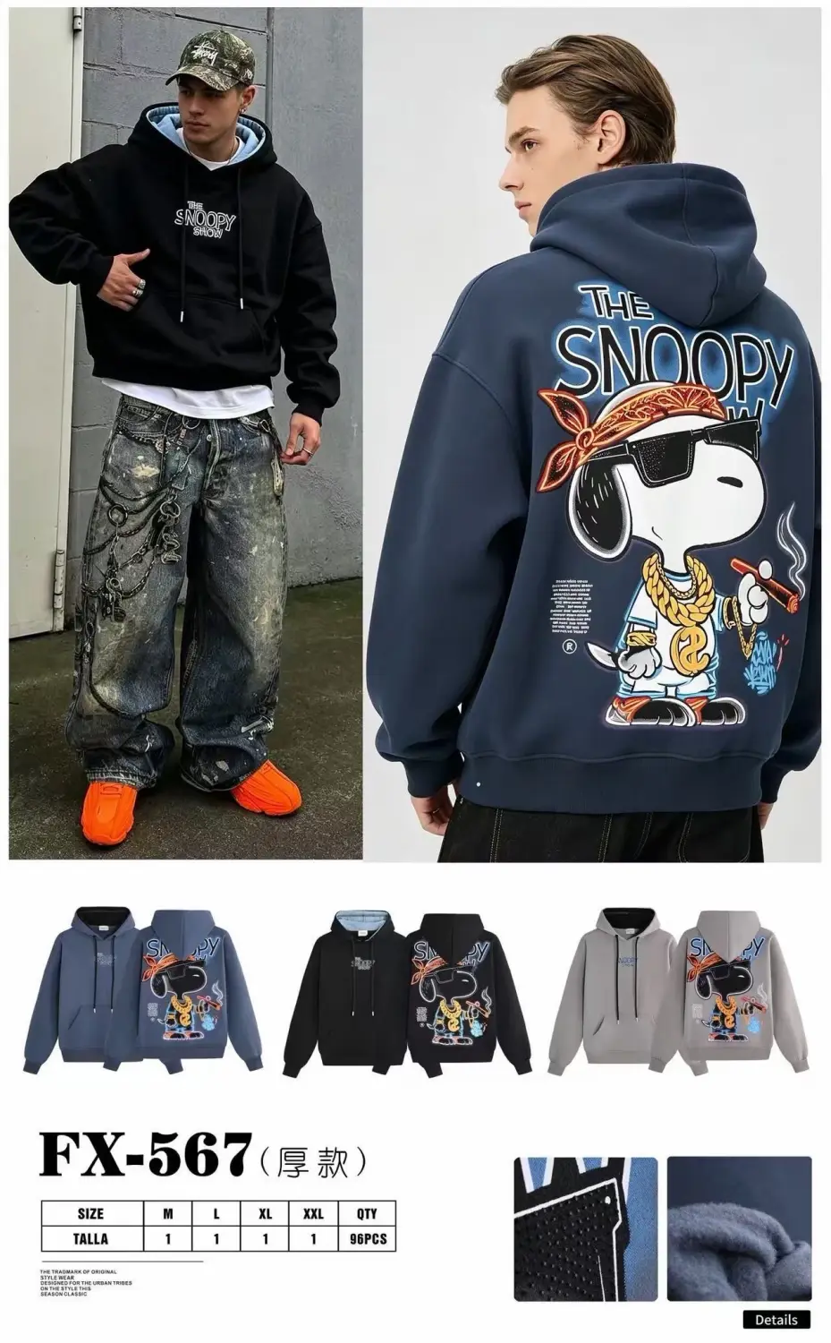 FELPA - 12 PZ - 12,50€ AL PZ | BITT INGROSSO