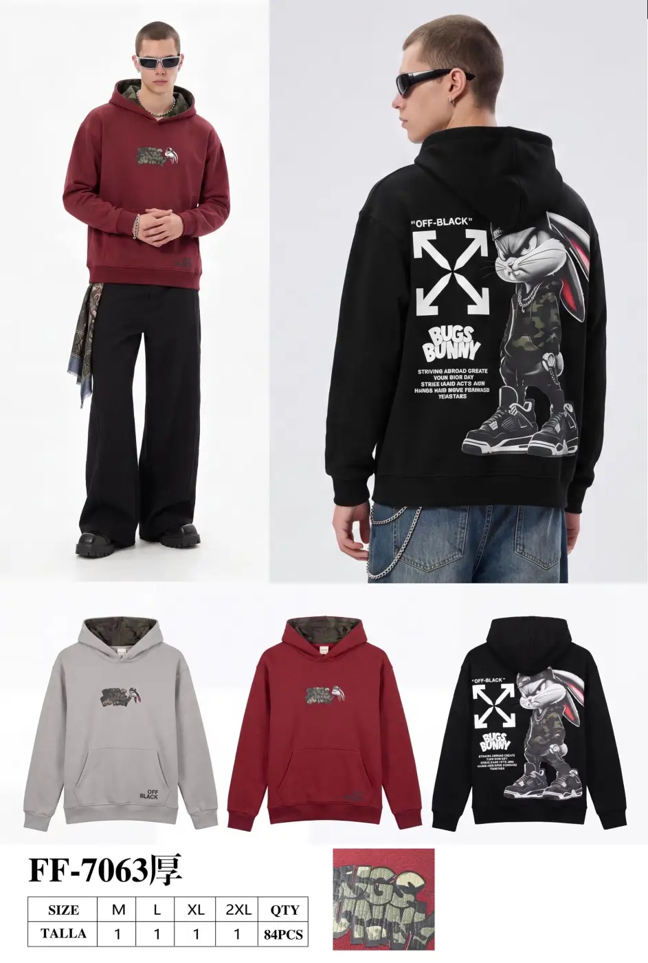 FELPA - 12 PZ - 12,50€ AL PZ | BITT INGROSSO