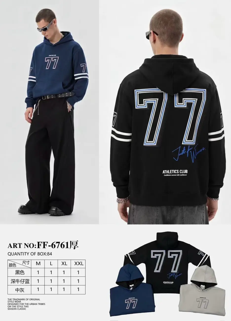 FELPA - 12 PZ - 8,50€ AL PZ | BITT INGROSSO