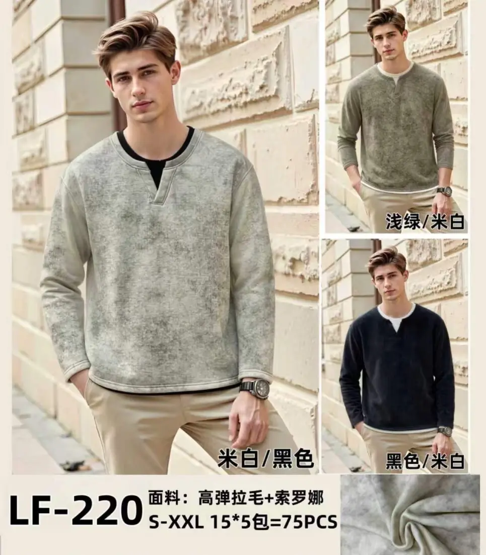 FELPA -  12 PZ - 7,50€ AL PZ | BITT INGROSSO