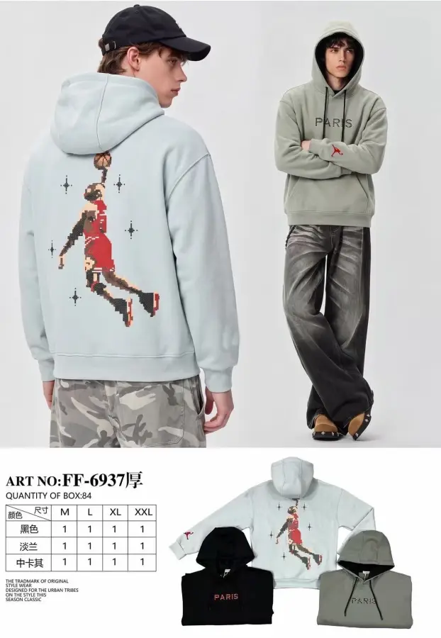 FELPA - 12 PZ - 8,50€ AL PZ | BITT INGROSSO