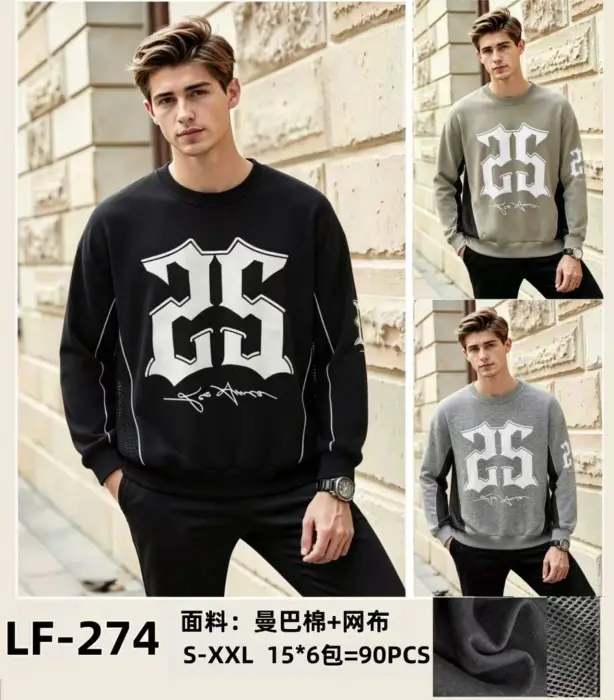 FELPA - 15 PZ - 8,50€ AL PZ | BITT INGROSSO