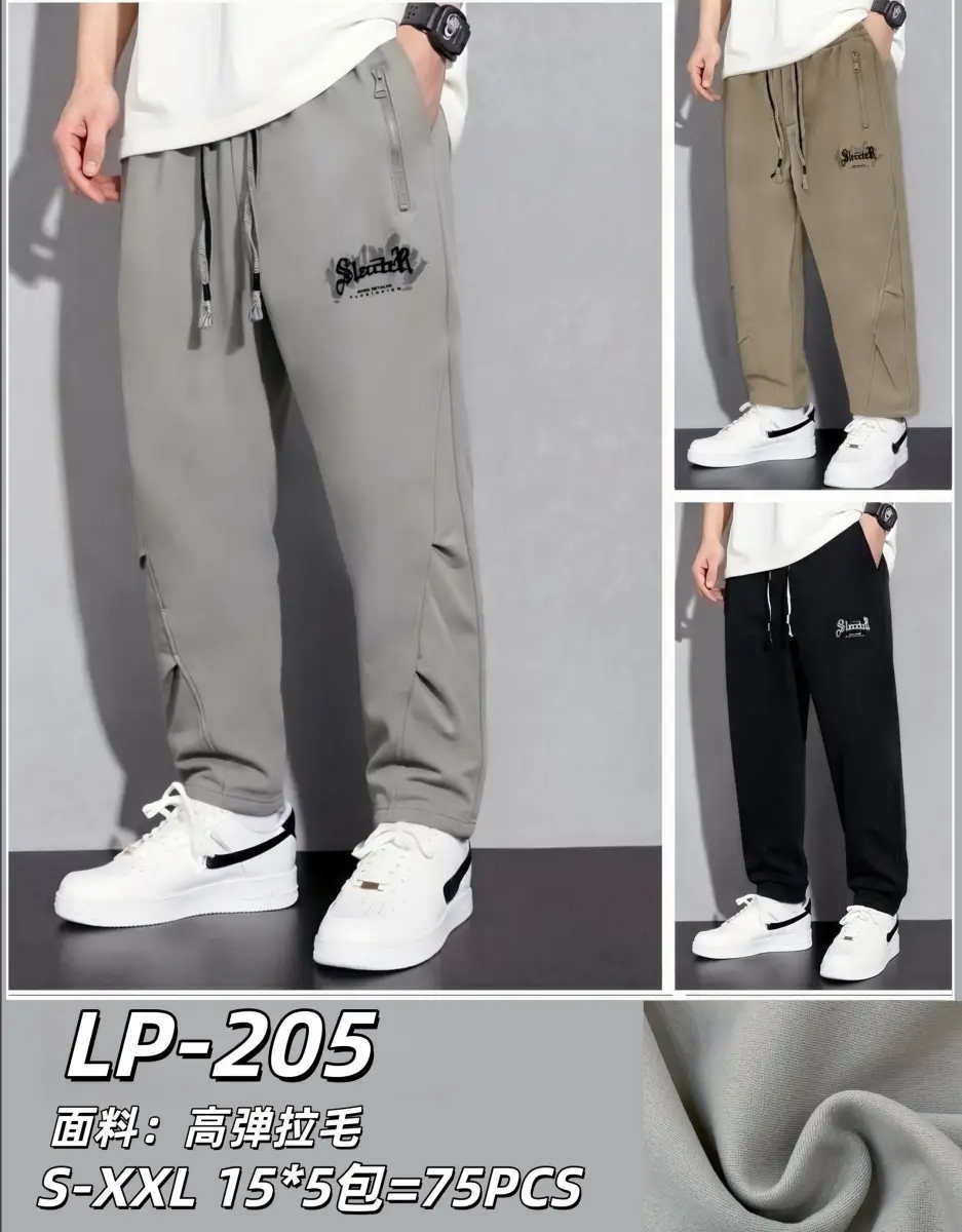 PANTATUTA - 15 PZ - 8€ AL PZ | BITT INGROSSO