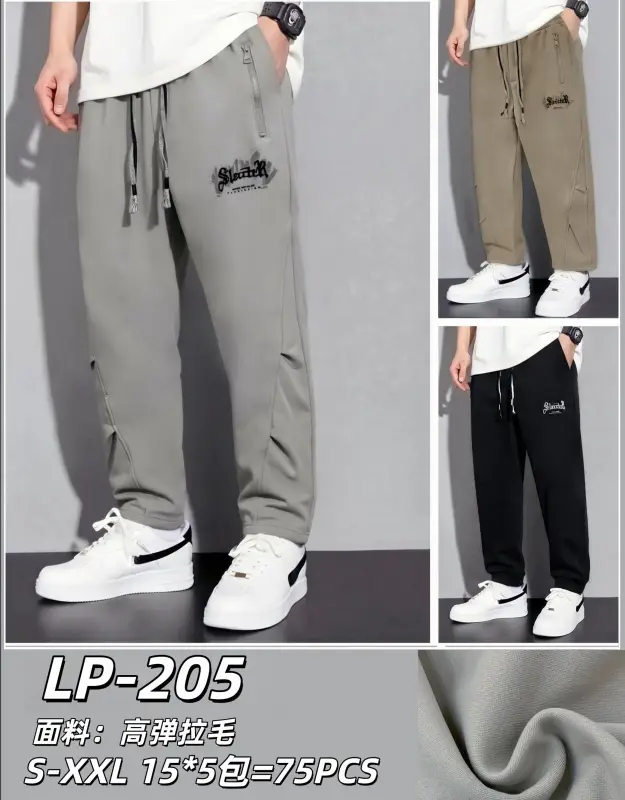 PANTATUTA - 15 PZ - 8€ AL PZ | BITT INGROSSO