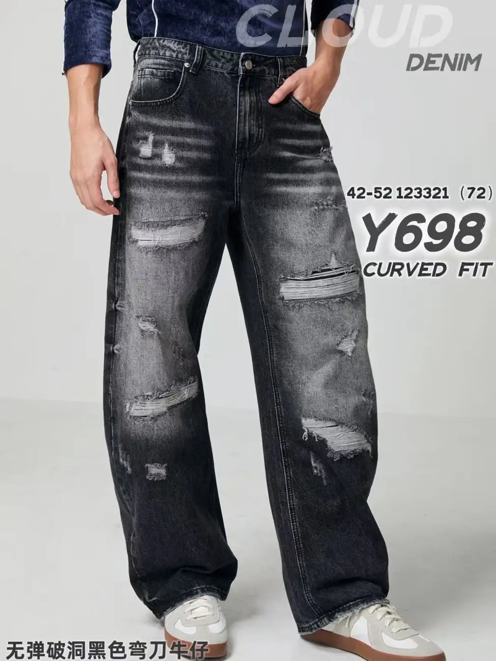 JEANS - 12 PZ - 17€ AL PZ | BITT INGROSSO