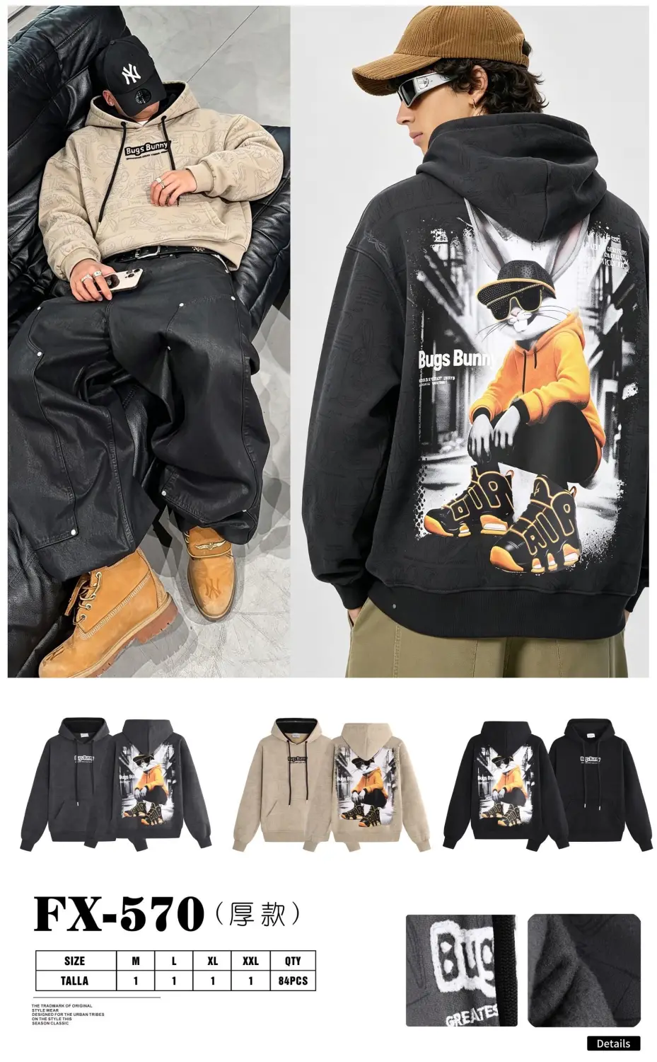 FELPA - 12 PZ - 12,50€ AL PZ | BITT INGROSSO