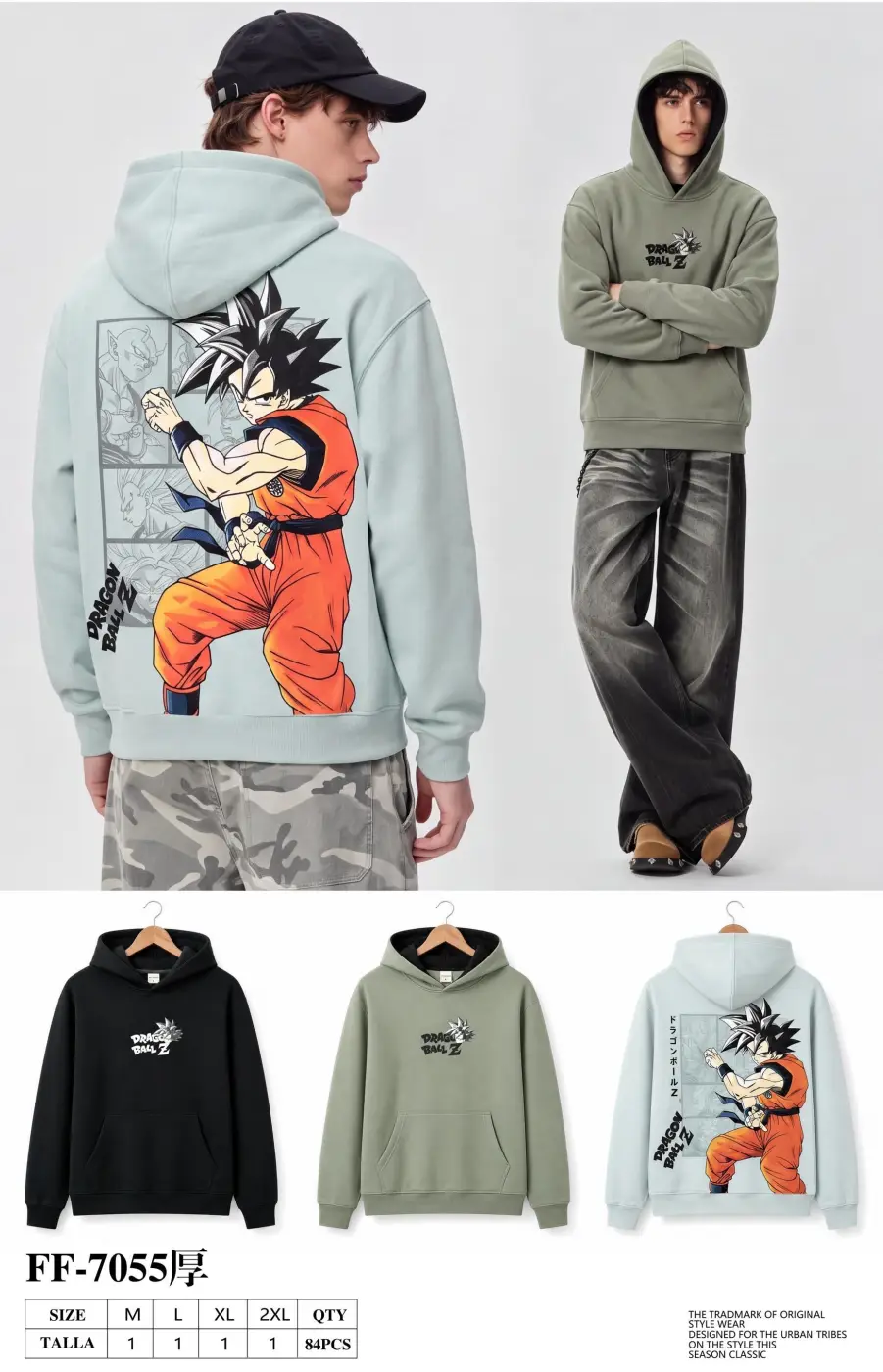FELPA - 12 PZ - 12,50€ AL PZ | BITT INGROSSO