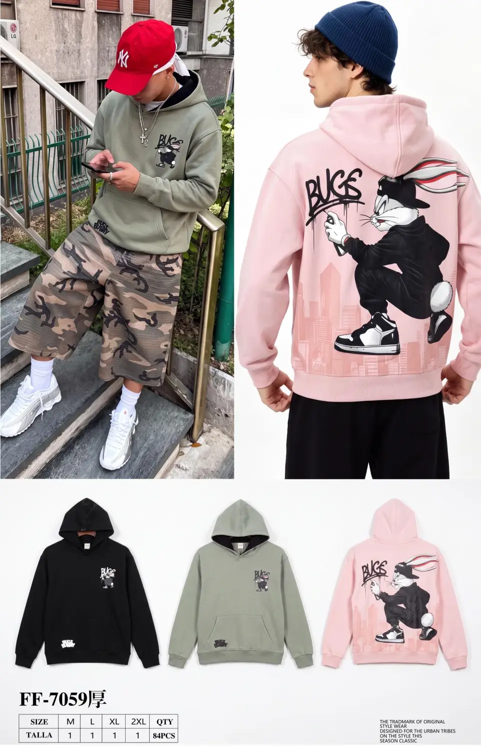 FELPA - 12 PZ - 12,50€ AL PZ | BITT INGROSSO