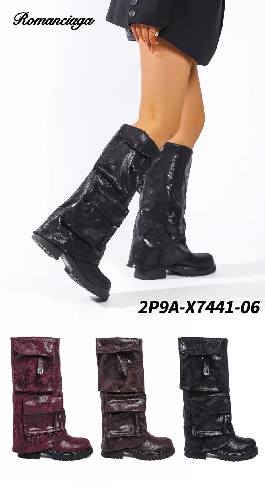 10604644800872 | SHEITALIA 